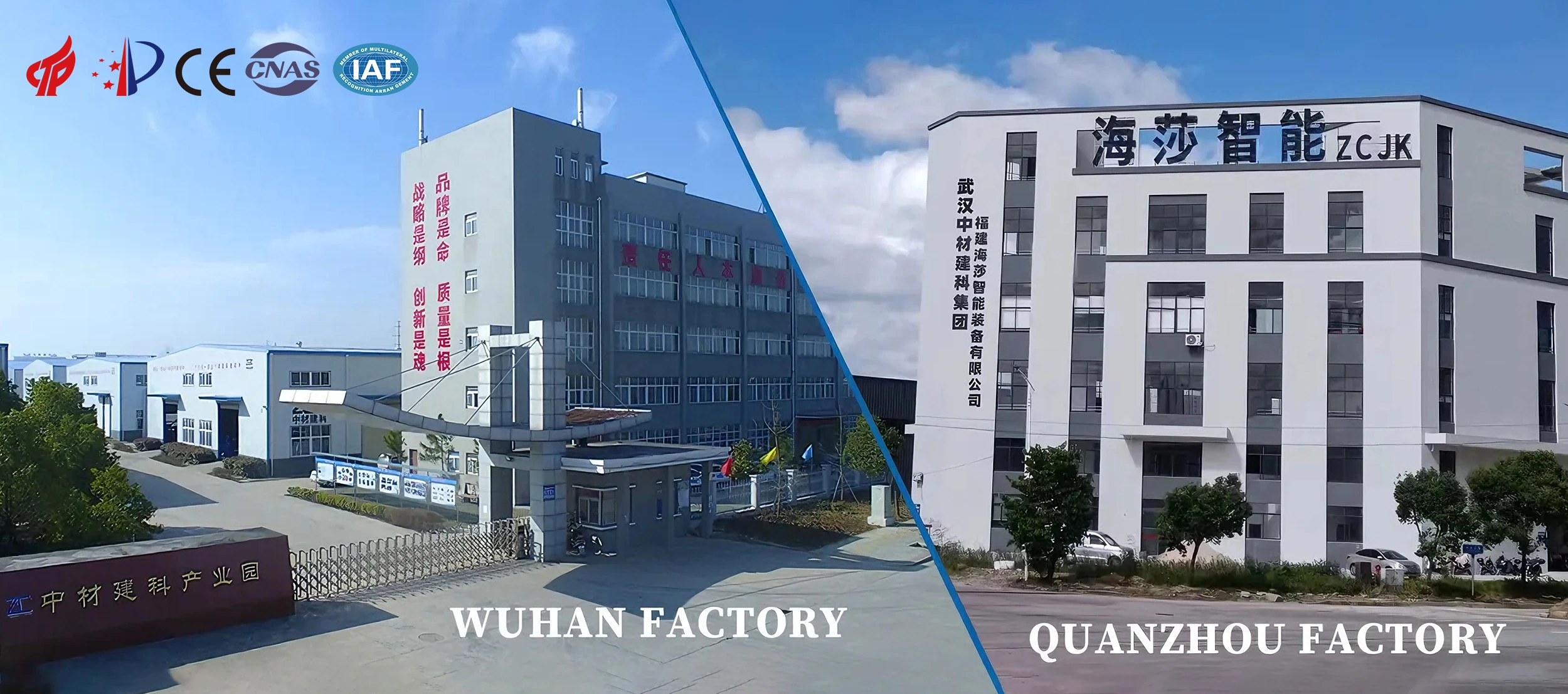 σχετικά με το εργοστάσιο ZCJK HMASA