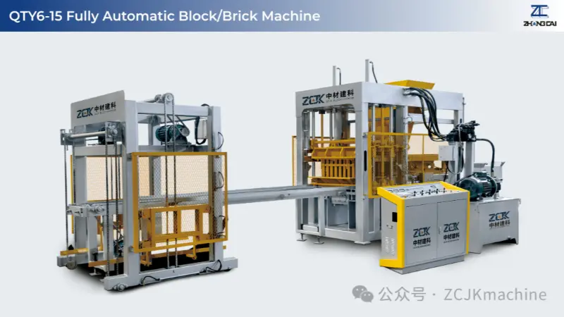 Fully Automatic Block/Brick Machine