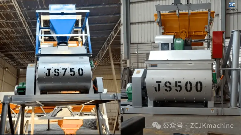 concrete mixer for block making machine