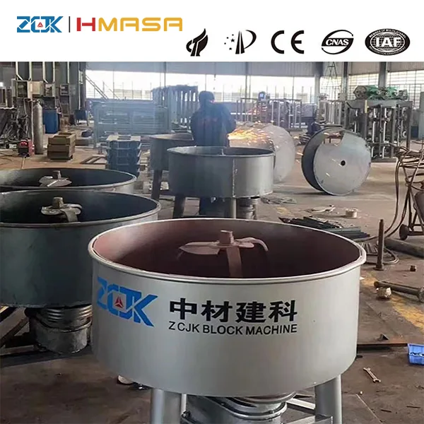 Μικρή Μπετονιέρα Lowes